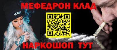 метадон Берёзовский