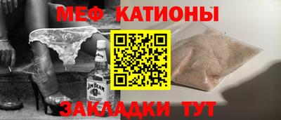 MDMA Premium VHQ Иваново