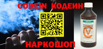 метадон Берёзовский