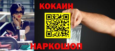 альфа пвп VHQ Беслан