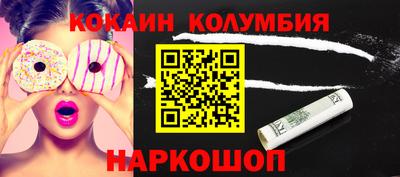 метадон Берёзовский