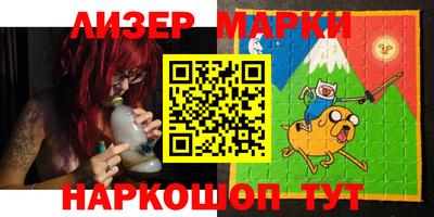 метадон Берёзовский