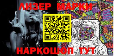 герыч Ижевск