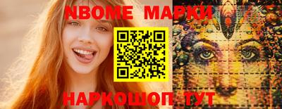 метадон Берёзовский