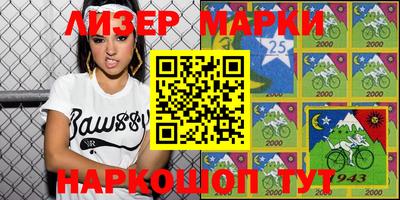 метадон Берёзовский