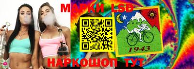 альфа пвп VHQ Беслан