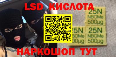 метадон Берёзовский