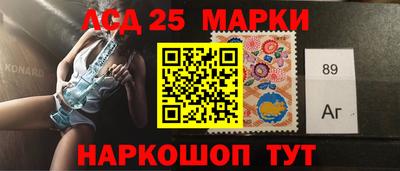 метадон Берёзовский