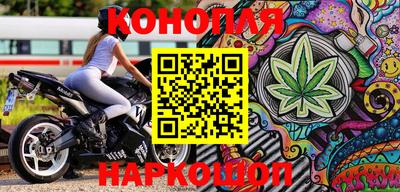 метадон Берёзовский