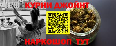 альфа пвп VHQ Беслан