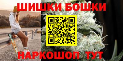 альфа пвп VHQ Беслан