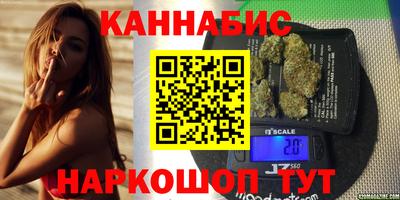 альфа пвп VHQ Беслан