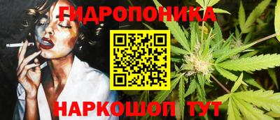 метадон Берёзовский
