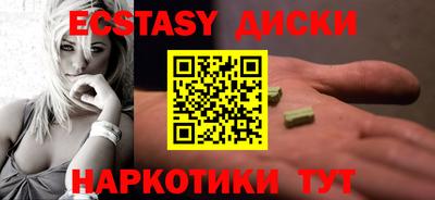метадон Берёзовский