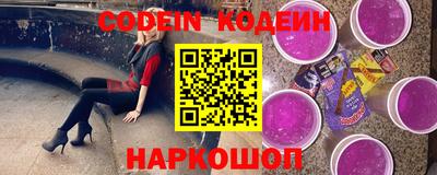 метадон Берёзовский