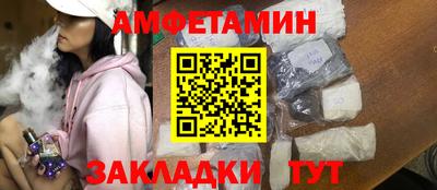 метадон Берёзовский
