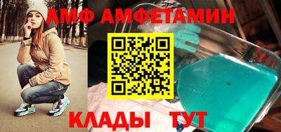 метадон Берёзовский