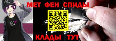 метадон Берёзовский