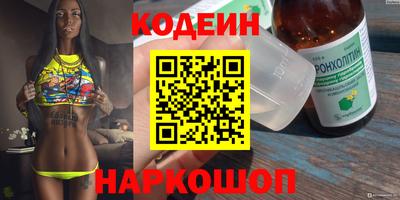 метадон Берёзовский